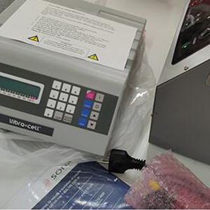 連云港海鯊醫(yī)藥科技有限公司